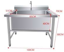 ซิงค์สแตนเลสหลุมใหญ่ สั่งทำได้
