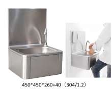อ่างล้างมือสแตนเลส 1หลุม เข่าดัน ขนาด 450*450*260+40สแตนเลสเกรด（304หนา1.2 มิล） 0
