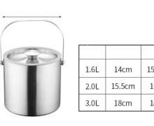ถังใส่น้ำแข็งสองชั้นสแตนเลส 304 สำหรับไวน์ เบียร์ และใช้ในบ้าน คาราโอเกะ บาร์  โรงแรม มีพร้อมฉนวนกันความร้อน