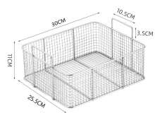 ตะกร้าสแตนเลส มีหู 2 ข้าง เกรด 304