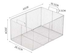 ตะกร้าสแตนเลส มีหู 2 ข้าง เกรด 304