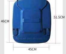 ฝาถังขยะ 120ลิตร ฝาถังขยะ 240 ลิตร