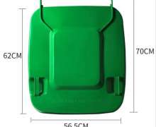 ฝาถังขยะ 120ลิตร ฝาถังขยะ 240 ลิตร