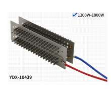 อะไหล่ เครื่องเป่ามือ 0