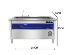 Electric Heated Soak Tank For Cooker Utensils Soaking Tank  (มีหลายขนาดให้เลือก)