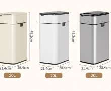 ถังขยะอัตโนมัติสแตนเลส 20 ลิตร วางพื้นที่แคบ