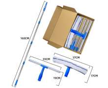 ชุดเช็ดกระจก ชุดขนแกะ ด้ามต่อ 1.6 เมตร ครบชุด 0