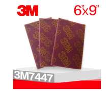 สก็อตไบร์ทขัดสแตนเลส 7447 (3M) ขนาด 6*9 นิ้วสีน้ำตาล 0