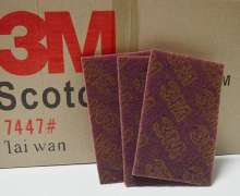 สก็อตไบร์ทขัดสแตนเลส 7447 (3M) ขนาด 6*9 นิ้วสีน้ำตาล