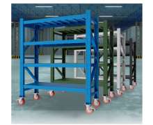 ชั้นวางของเหล็ก4ชั้น Micro Rack รับน้ำหนัก 300กกต่อชั้นมีล้อ