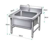 ซิงค์ม็อบ sink mop ซิงค์สแตนเลสเตี้ย