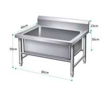 ซิงค์ม็อบ sink mop ซิงค์สแตนเลสเตี้ย