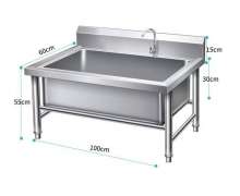 ซิงค์ม็อบ sink mop ซิงค์สแตนเลสเตี้ย