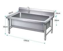 ซิงค์ม็อบ sink mop ซิงค์สแตนเลสเตี้ย