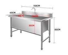อ่างซิงค์สแตนเลส หลุมลึก 30 ซม. สั่งทำได้
