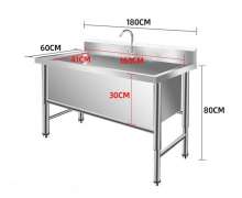 อ่างซิงค์สแตนเลส หลุมลึก 30 ซม. สั่งทำได้