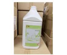 น้ำยาล้างจาน คลีนเวิลด์  ขนาด 3.8 ลิตร  เลขที่รับแจ้ง412/2560 0