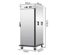 ตู้อุ่นอาหาร 11 ชั้น(30-80องศา C) ระยะช่องใส่อาหาร 115 mm.