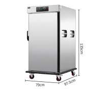 รถเข็นถาดอาหารมีแบบมีระบบอุ่น 5 ชั้น 750*950*1080 mm.  1.8Kw. 