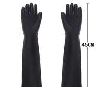 ถุงมือยางทนกรดด่าง 45/55 ซม.อุตสาหกรรม ถุงมือยางสีดำ ความยาว  ถุงมือยางอุตสาหกรรมทนกรดและด่างกันลื่น