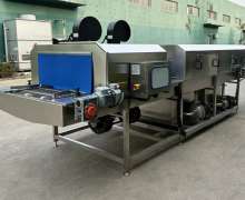 เครื่องล้างภาชนะ สแตนเลส304 รุ่น 3 เมตร ขนาด  3000*1200*1650 mm.