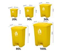 ถังขยะพลาสติกเท้าเหยียบ100ลิตร สีแดง เหลือง เขียว น้ำเงิน ขนาด  500*410*820 mm.ถังขยะขนาด 100 ลิตร ใช้ถุงขยะขนาด 30*40 นิ้ว