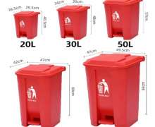 ถังขยะพลาสติกเท้าเหยียบ100ลิตร สีแดง เหลือง เขียว น้ำเงิน ขนาด  500*410*820 mm.ถังขยะขนาด 100 ลิตร ใช้ถุงขยะขนาด 30*40 นิ้ว