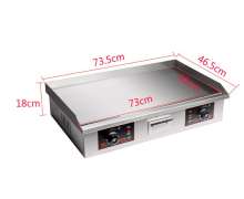 เตาย่างไฟฟ้าแบบแผ่นเรียบ  electric griddle เหมาะสำหรับย่างปลาหมึก บะหมี่เย็น และแป้งแพนเค้กแบบทำมือ 0