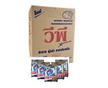 ผงซักฟอก วีพี VP 1 ถุง บรรจุ 1000 กรัม (1กก) /ถุง 1กล่อง มี20ถุง  มีมอก.  ซักมือ ซักเครื่อง
