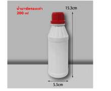 ที่ขัดรองเท้า น้ำยาขัดรองเท้า