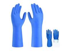 ถุงมือยางสีฟ้า ไซด์ L ยาว 33 ซม. 1คู่  หนา 100 g ถุงมือเอนกประสงค์ ถุงมือทำงาน กันลื่น ทนน้ำมัน ทำจากยางไนไตรล์ สำหรับงานอุตสาหกรรม ทนสารเคมี ใช้ในห้องปฏิบัติการ ทนการกัดกร่อน ทนกรดและด่าง 0