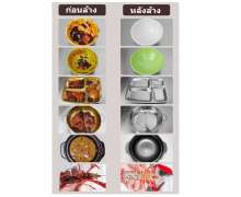 เครื่องล้างจานอัลตร้าโซนิก ล้างจานล้างผัก ผลไม้ ล้างอะไหล่เครื่องมือเครื่องจักร ชิ้นงานต่างๆ Electric Heated Soak Tank For Cooker Utensils Soaking Tank