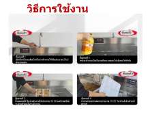 เครื่องล้างจานอัลตร้าโซนิก ล้างจานล้างผัก ผลไม้ ล้างอะไหล่เครื่องมือเครื่องจักร ชิ้นงานต่างๆ Electric Heated Soak Tank For Cooker Utensils Soaking Tank
