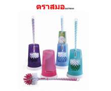 แปรงล้างห้องน้ำ ขัดสุขภัณฑ์มีฐานรอง ตรา สมอ EASTMAN 0