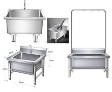 อ่างซิงค์ม็อบ(sink mop) สแตนเลส 304 0