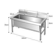 อ่างซิงค์ม็อบ(sink mop) สแตนเลส 304