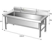 อ่างซิงค์ม็อบ(sink mop) สแตนเลส 304