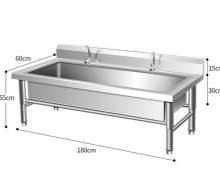 อ่างซิงค์ม็อบ(sink mop) สแตนเลส 304