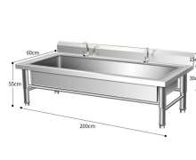อ่างซิงค์ม็อบ(sink mop) สแตนเลส 304