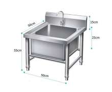 อ่างซิงค์ม็อบ(sink mop) สแตนเลส 304