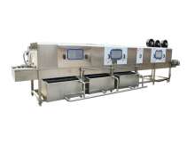 เครื่องล้างกะบะพลาสติก 3 โซน มีระบบเป่าลม