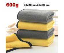 ผ้าไมโครไฟเบอร์ สีเหลืองเทา หนามีหูแขวน 600g cleanworld 0