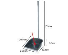 ที่โกยผงพลาสติกสีดำ 25.8x73 cm 0